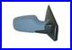 RéTROVISEUR EXTéRIEUR DROIT RENAULT CLIO III 1.5 DCI, 1.2 16V, 2.0 16V SPORT